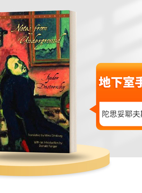 英文原版小说 Notes From Underground Bantam Classics 经典书 地下室手记 陀思妥耶夫斯基 Fyodor Dostoevsky 英文版 进口英语书