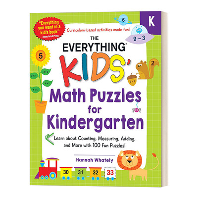 英文原版 The Everything Kids' Math Puzzles for Kindergarten 孩子的百宝箱 数学谜题益智书 幼儿园K年级 英文版 进口英语书籍