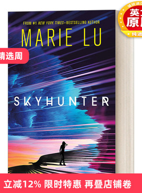 英文原版 Skyhunter 天空猎手 Marie Lu科幻小说 英文版 进口英语原版书籍