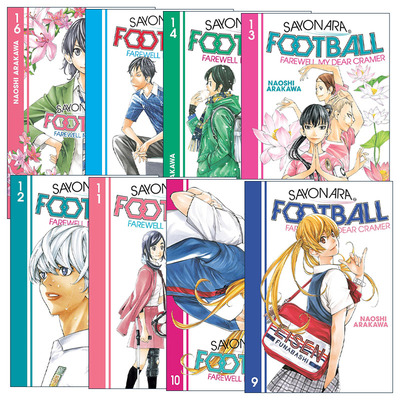 英文原版 Sayonara  Football 再见足球系列9-16册 再见了，我的克拉默 同名动漫漫画 四月是你的谎言作者新川直治 英文版 进口书