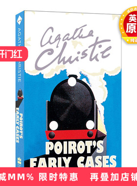 英文原版小说 Poirot — Poirot's Early Cases 大侦探波洛系列 蒙面女人 阿加莎侦探推理小说 英文版 进口英语原版书籍