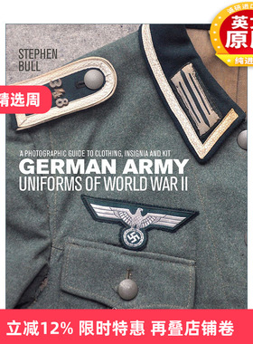 英文原版 German Army Uniforms of World War II 二战德国陆军制服 精装历史图册 英文版 进口英语原版书籍