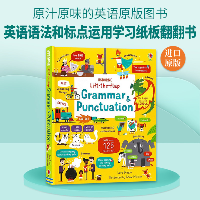 英文原版 Lift-the-Flap Grammar and Punctuation 英语语法和标点运用学习 纸板翻翻书 儿童绘本英语启蒙 英文版 进口英语书籍