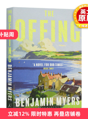英文原版 The Offing 即将到来 青少年课外阅读英语书籍 当代文学小说 英文版 进口英语原版书籍