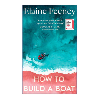 英文原版 How to Build a Boat 如何造一艘船 Elaine Feeney小说 2023布克奖长名单 英文版 进口英语原版书籍