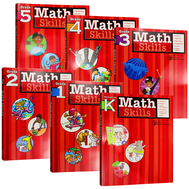 数学技巧 幼儿园一二三四五年级6本合集 Flash Kids Math Skills Grade K-5 英文原版 家庭英文学习辅导练习册 进口英语书籍哈考特