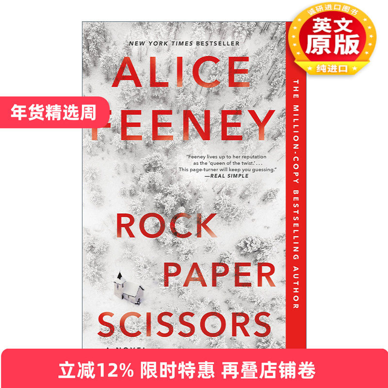 英文原版 Rock Paper Scissors 石头纸剪刀 英文版 进口英语原版书籍