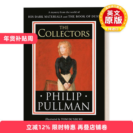英文原版 His Dark Materials: The Collectors 黑暗物质三部曲 精装收藏版 Philip Pullman 插图版 英文版 进口英语原版书籍