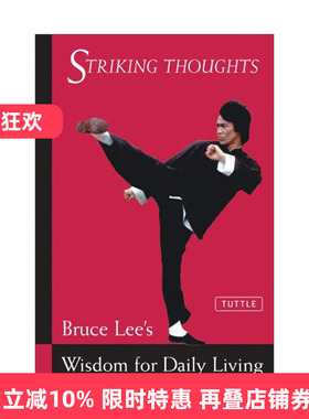 英文原版 Bruce Lee Striking Thoughts Bruce Lee Library 生活的哲学 醒思录 李小龙 英文版 进口英语原版书籍
