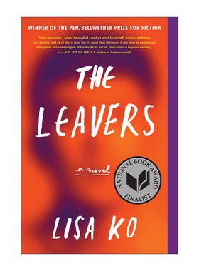 英文原版 The Leavers National Book Award Finalist 离岸人 2016美国社会领头羊小说奖 2017美国国家图书奖 英文版进口英语书籍