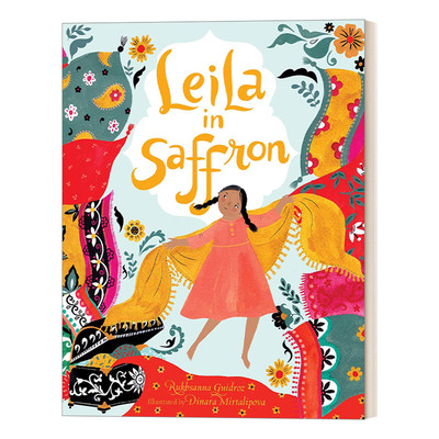 英文原版绘本 Leila in Saffron 穿橘黄色的莉亚 小众民族画风  精装绘本 英文版 进口英语原版书籍