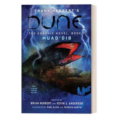 英文原版 Dune The Graphic Novel Book 2 Muad'Dib 沙丘漫画版卷2 精装 科幻图像小说 甜茶电影原著 英文版 进口英语原版书籍
