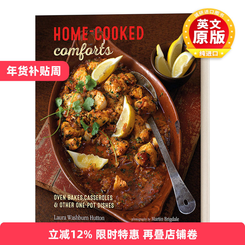 英文原版 Home-cooked Comforts 舒适家庭烹饪 烤箱烘焙 炖菜 一锅煮 精装 英文版 进口英语原版书籍