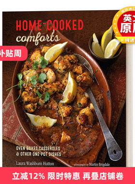 英文原版 Home-cooked Comforts 舒适家庭烹饪 烤箱烘焙 炖菜 一锅煮 精装 英文版 进口英语原版书籍