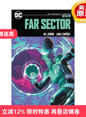 英文原版 Far Sector DC Compact Comics Edition 遥远扇区 DC漫画精简版 绿灯侠 雨果奖 N. K. Jemisin 英文版 进口英语原版书籍