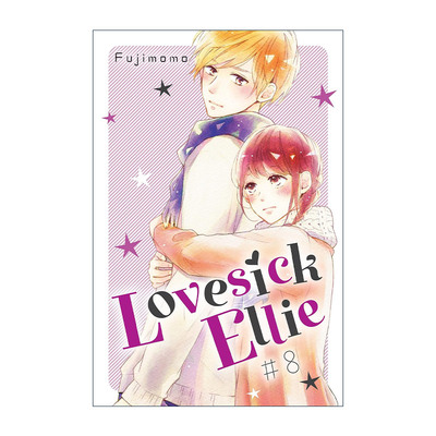 英文原版 Lovesick Ellie 8 烦恼着恋爱的惠莉8 同名电影原著漫画 Fujimomo 英文版 进口英语原版书籍