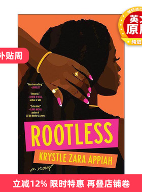 英文原版 Rootless 无根 女性小说 婚姻危机 Krystle Zara Appiah 英文版 进口英语原版书籍