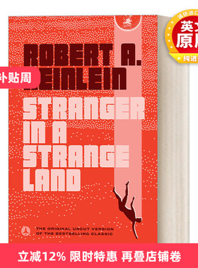 英文原版 Stranger in a Strange Land 异乡异客 经典科幻小说 外星人 Robert A. Heinlein 英文版 进口英语原版书籍