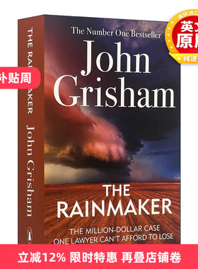 英文原版小说 The Rainmaker 超级说客 造雨人 约翰·格里森姆 英文版 进口英语原版书籍