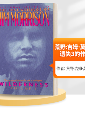 英文原版 Wilderness the Lost Writings of Jim Morrison 荒野 吉姆莫里森遗失3的作品 英文版 进口英语原版书籍