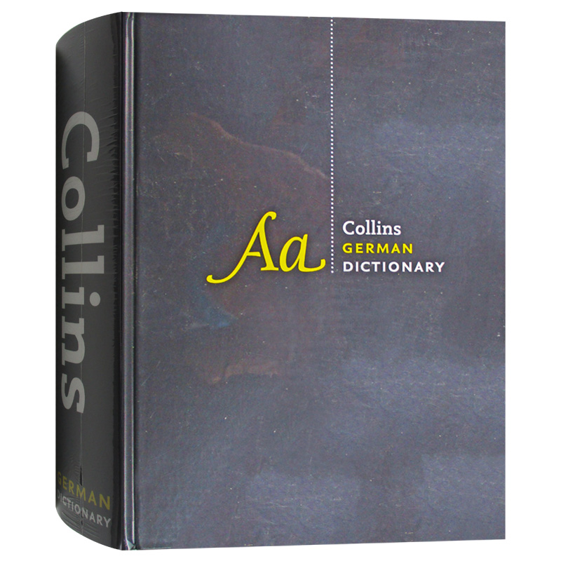 柯林斯完全德语词典 英文原版 Collins German Dictionary Complete and Unabridged 英语德语双语字典 英文版原版书籍 进口工具书