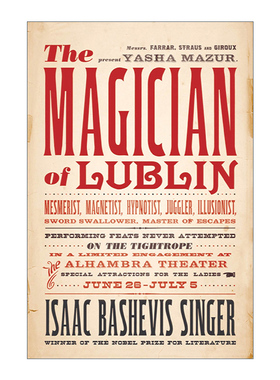英文原版 The Magician of Lublin 卢布林的魔术师 1978年诺贝尔文学奖 辛格 英文版 进口英语原版书籍