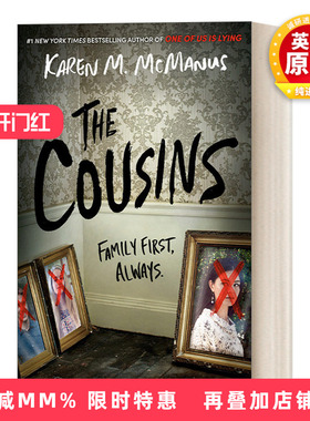 英文原版 The Cousins 表兄妹 青少年惊悚恐怖推理小说 纽约时报畅销书 Karen M. McManus 英文版 进口英语原版书籍
