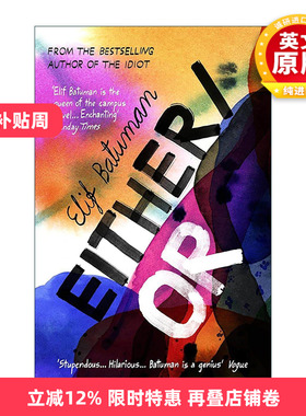 英文原版 Either/Or 非此即彼 艾莉夫·巴图曼Elif Batuman 青春成长小说 英文版 进口英语原版书籍