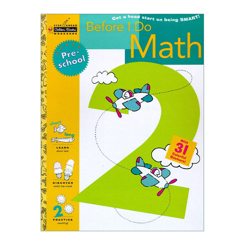 英文原版 Before I Do Math 兰登书屋美国学前儿童练习册 数学启蒙 含贴纸 Preschool Step Ahead 系列 英文版 进口英语原版书籍
