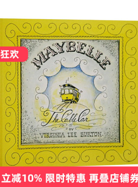 英文原版 Maybelle the Cable Car 梅贝尔缆车 汪培珽第五阶段名家 5-8岁儿童图画绘本书 英文版 进口英语原版书籍