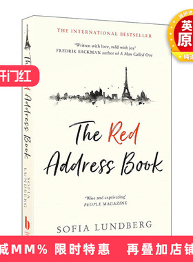 英文原版 The Red Address Book 红色地址簿 瑞典作家苏菲亚·伦德伯格 畅销亲情治愈小说 英文版 进口英语原版书籍