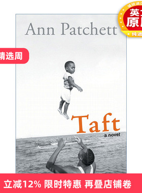 英文原版 Taft 塔夫脱 安帕切特 卡夫卡小说奖 英文版 进口英语原版书籍
