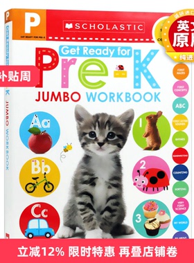 幼儿园学前练习册 英文原版 Scholastic Jumbo Workbook Get Ready for Pre-K 学乐英语系列 幼儿启蒙字母单词认知学习 正版进口书
