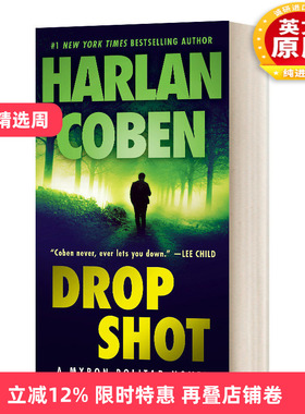 英文原版小说 Drop Shot A Myron Bolitar Novel 02 米隆 波利塔系列2 圣母的假面 英文版 进口英语原版书籍