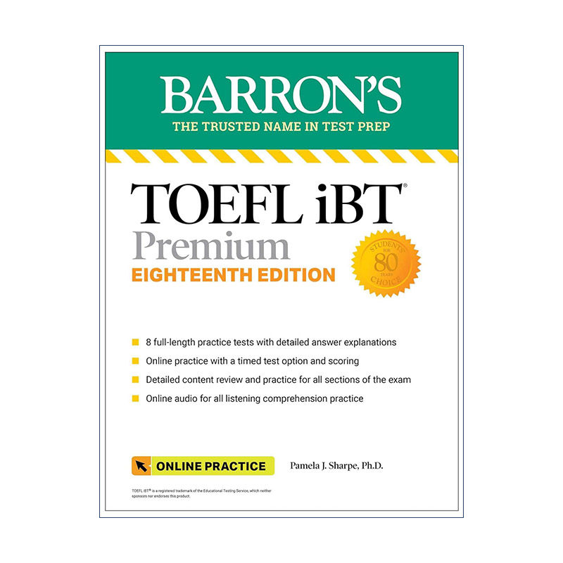 英文原版 TOEFL iBT Premium with 8 Online Practice Tests+Online Audio 巴朗托福备考第8版 含8套试题带在线音频 英文版