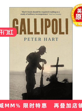 英文原版 Gallipoli 加里波利之战 Peter Hart 二战史 英文版 进口英语原版书籍