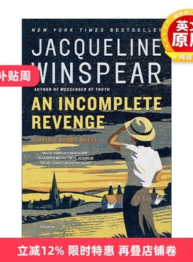 英文原版 An Incomplete Revenge 英文版 进口英语原版书籍