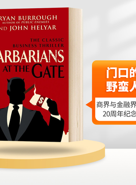 门口的野蛮人 英文原版 Barbarians At The Gate 英版 英文版进口原版英语书籍