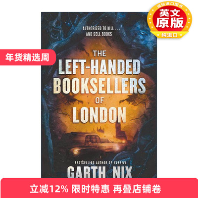 英文原版 The Left-Handed Booksellers of London 伦敦的左撇子书商 青少年奇幻小说 英文版 进口英语原版书籍
