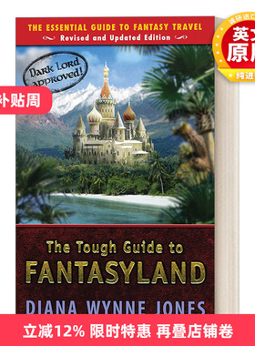 英文原版 The Tough Guide to Fantasyland 幻想世界指南 奇幻旅行必备指南 青少年奇幻小说 Diana Wynne Jones 英文版 进口书籍