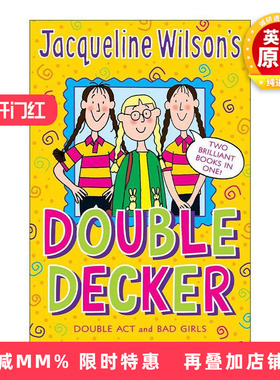 英文原版 Jacqueline Wilson Double Decker 杰奎琳·威尔逊 女孩友谊二合一故事书 英文版 进口英语原版书籍
