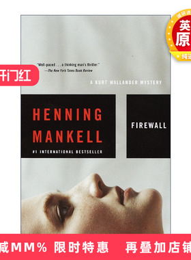 英文原版 Firewall Kurt Wallander Mysteries 08 共谋 神探维兰德系列8 同名美剧原著 金匕首奖得主Henning Mankell 英文版