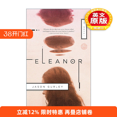 英文原版 Eleanor 埃莉诺 奇幻小说 Jason Gurley 英文版 进口英语原版书籍