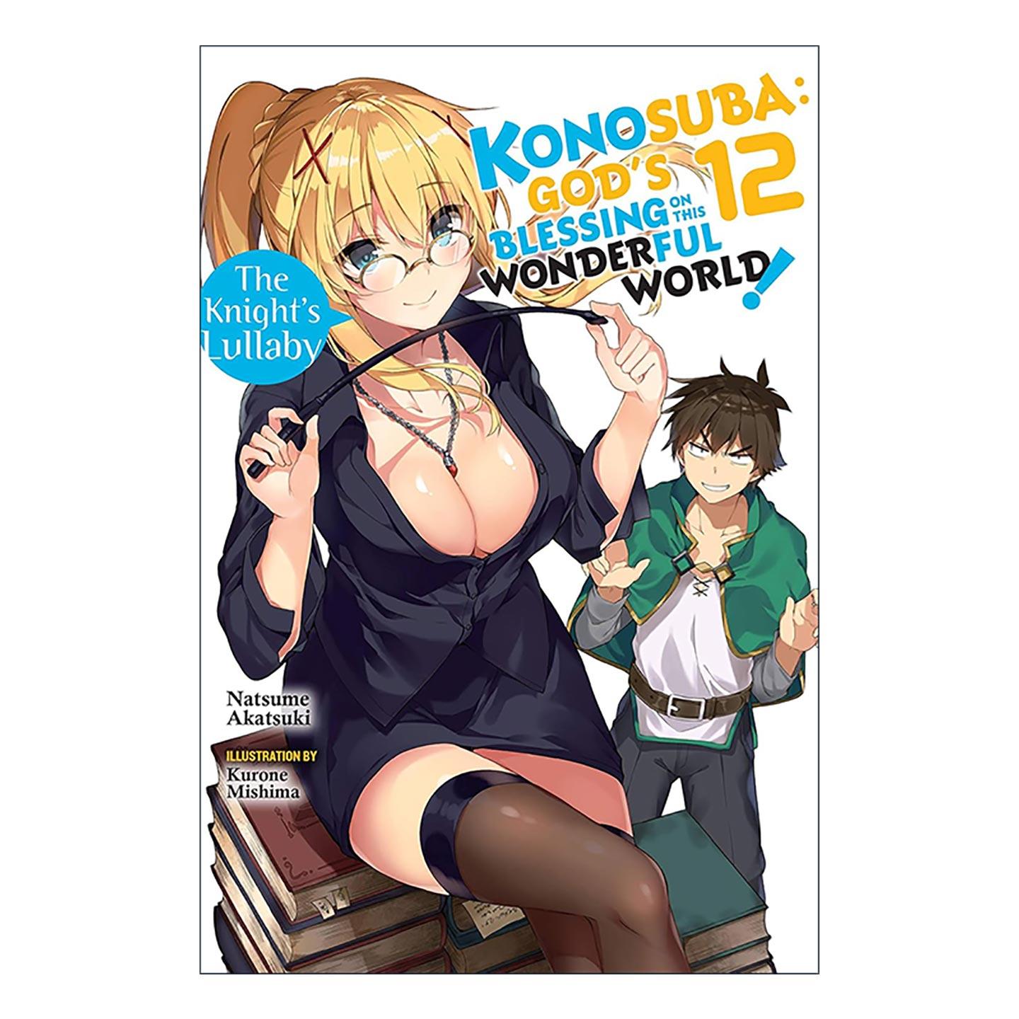 英文原版 Konosuba God's Blessing on This Wonderful World Vol.12 为美好的世界献上祝福12 小说 英文版 进口英语原版书籍