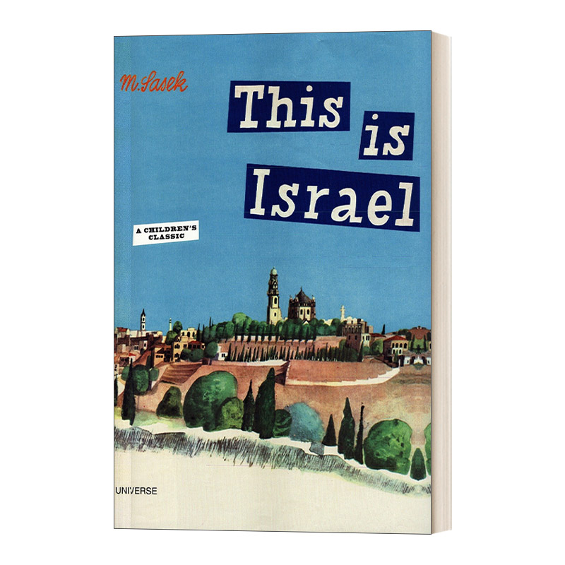 英文原版绘本 This Is Israel 这里是以色列 THIS IS系列 米先生的世界旅游绘本 精装 英文版 进口英语原版书籍