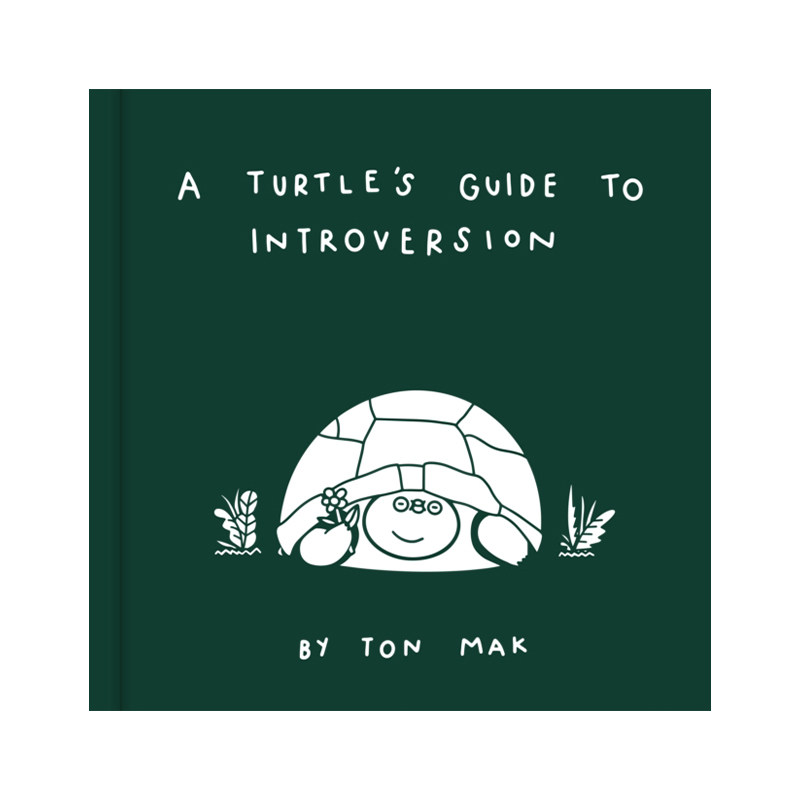 英文原版 Turtle's Guide to Introversion 乌龟的内向指南 成长励志心灵指导手册 英文版 进口英语原版书籍