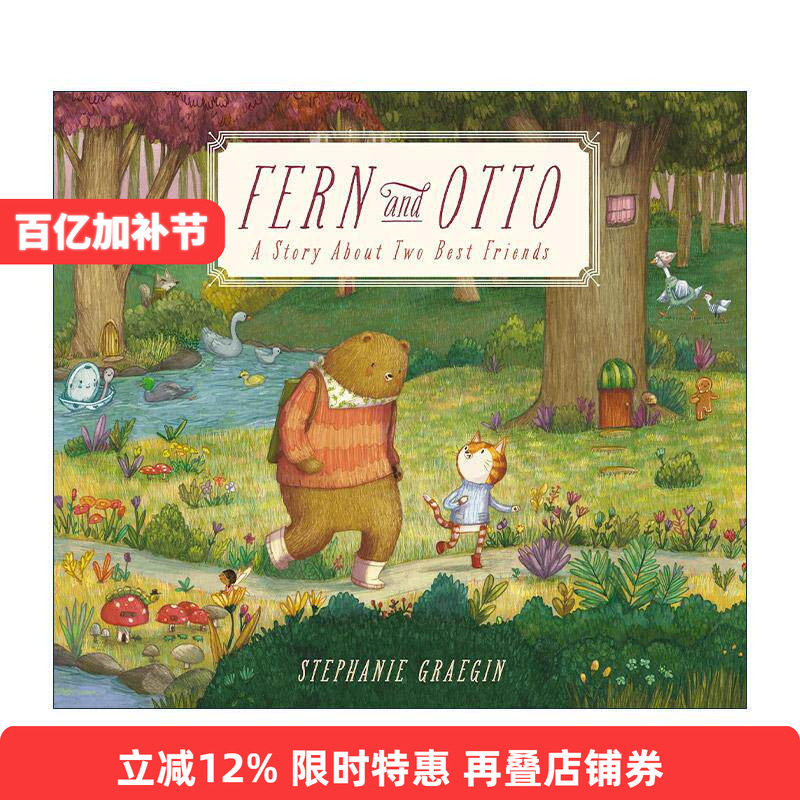 英文原版 Fern And Otto 芬和奥托 关于两个好朋友的故事 儿童精装绘本 Stephanie Graegin 英文版 进口英语原版书籍