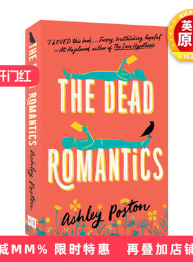 英文原版小说 The Dead Romantics 死亡浪漫 纽约时报畅销浪漫小说 英文版 进口英语原版书籍
