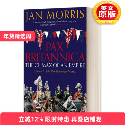 英文原版 Pax Britannica 不列颠治下的和平 简·莫里斯 英文版 进口英语原版书籍