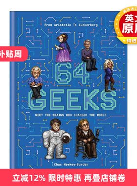 英文原版 64 Geeks 64位极客 塑造世界的智慧头脑 精装 英文版 进口英语原版书籍
